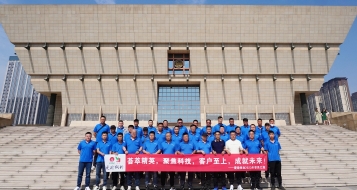 愛瑜銷售晉之旅，凝心聚力創(chuàng)佳績！